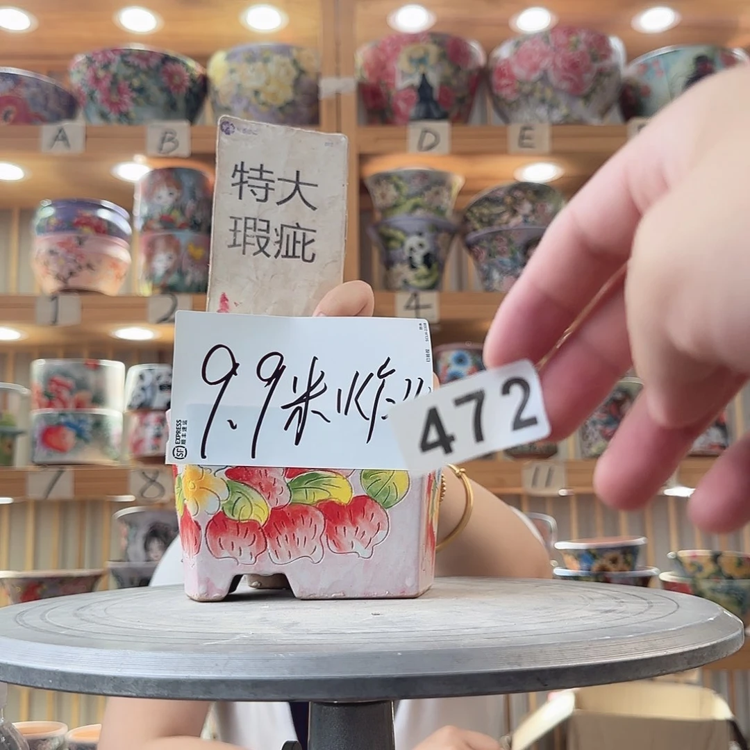 瓷片瑕疵瑕疵瑕疵瑕疵小程序