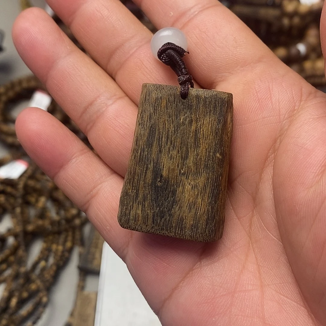 沉香香囊沉香无事牌9克多样性发一