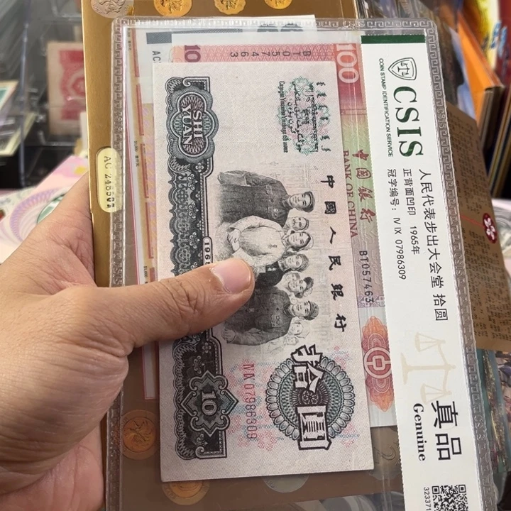 用***3老东西老东西2张120的463