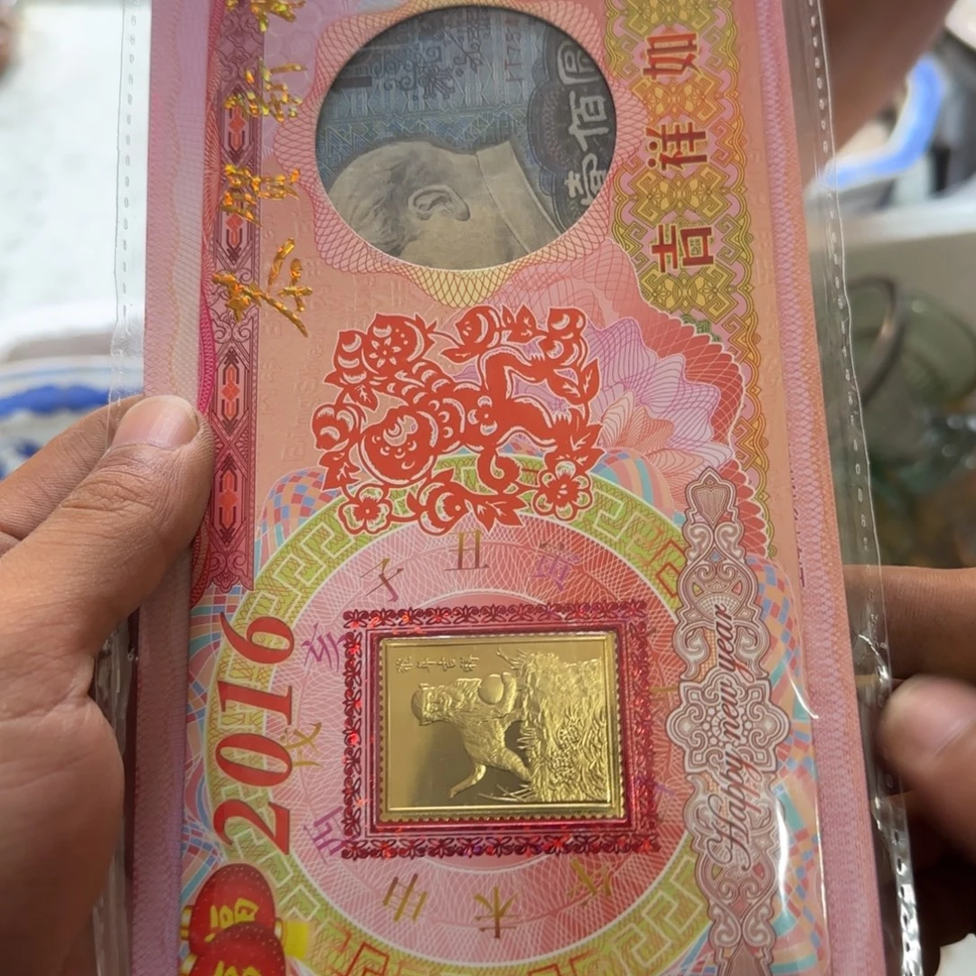 圣***虫偏远地区不包邮的