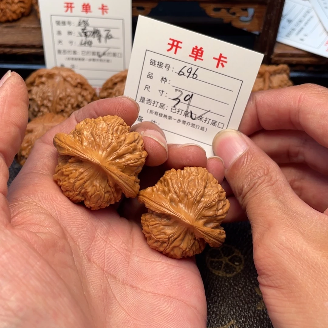吊坠桃核文玩核桃