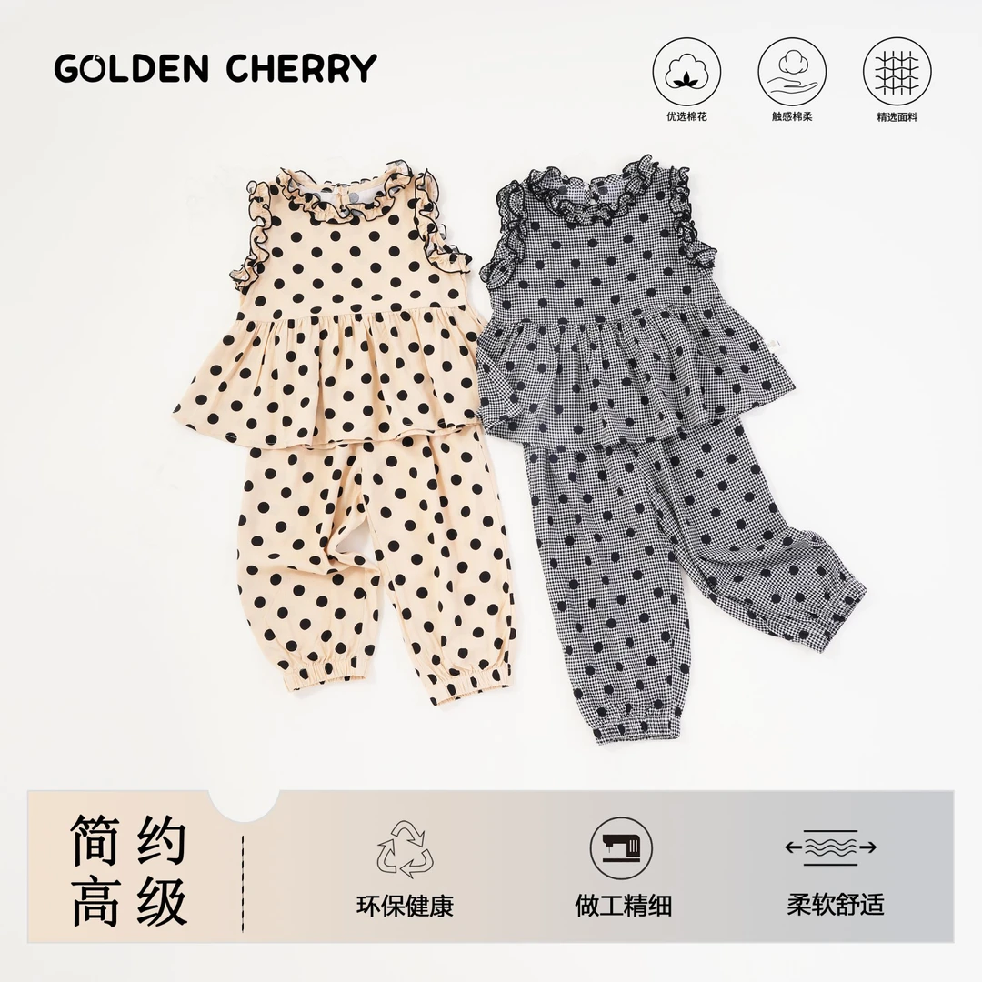 【金樱桃Golden cherry】小童气质波点满印洋气套装QDD970
