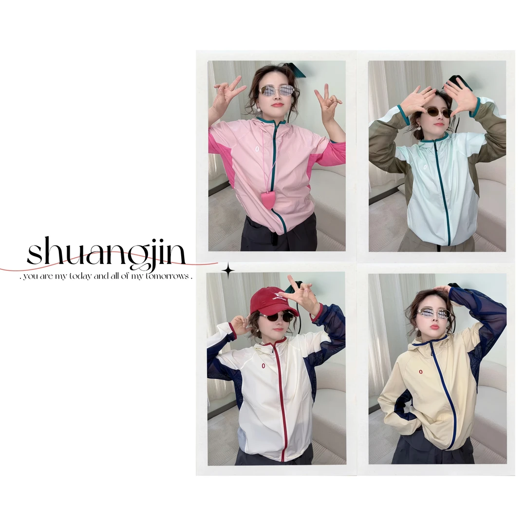 【尹善推荐】夏季新品韩版O字母多巴胺透气网孔皮肤衣