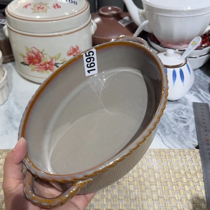 瓷片陶瓷瑕疵介意慎拍1695