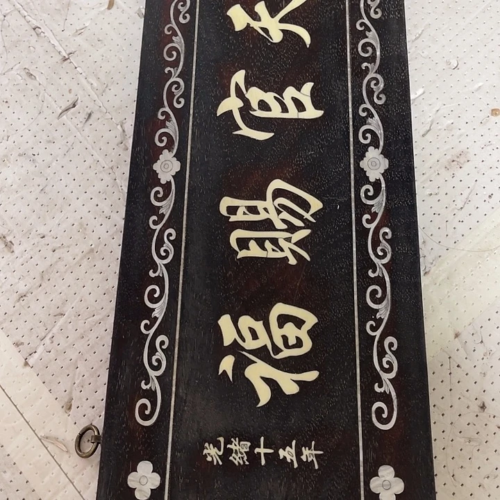 木拍拍拍拍拍拍拍拍拍拍拍拍拍拍拍