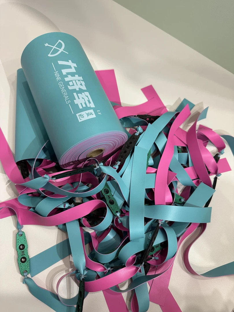 九将军蓝妃2513锥度全新配方双硫化工艺精细裁剪扁皮筋拍多送多