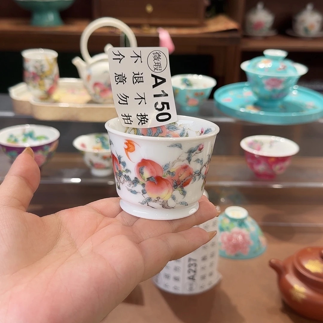 主人杯茶具的查库茶具