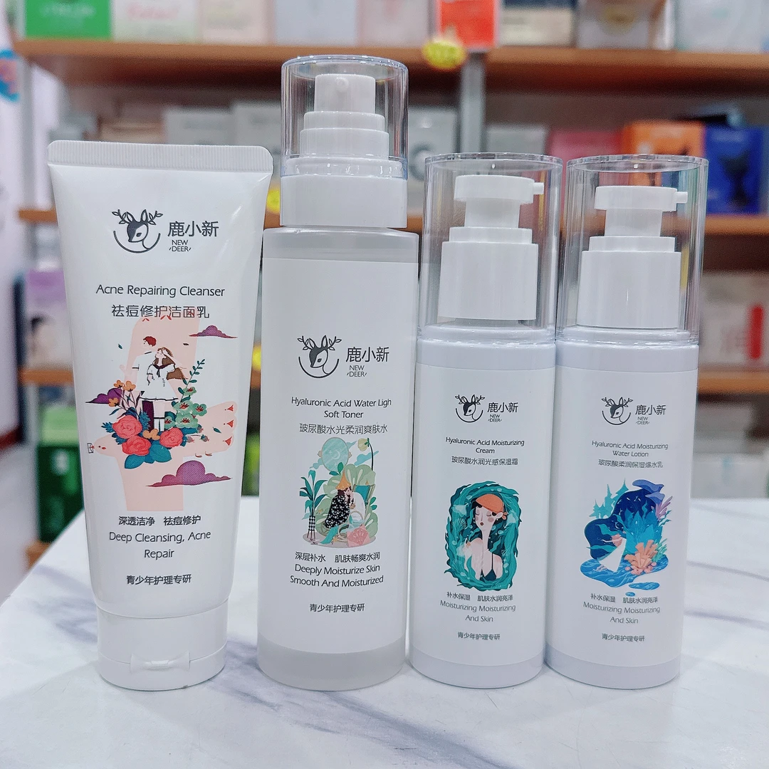 鹿小新水乳霜组合青少年玻尿酸水光爽肤水光感保湿霜爆水乳