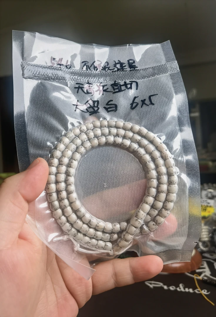 直播546-全品大留白天青冻灵玉料直切108（不保无连星和月眼）-6×5