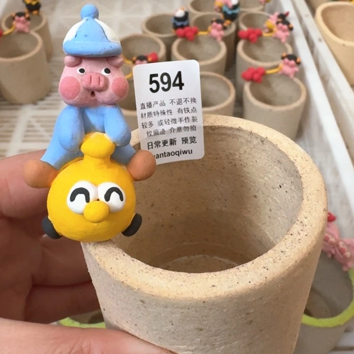 炏陶器物多肉花盆594