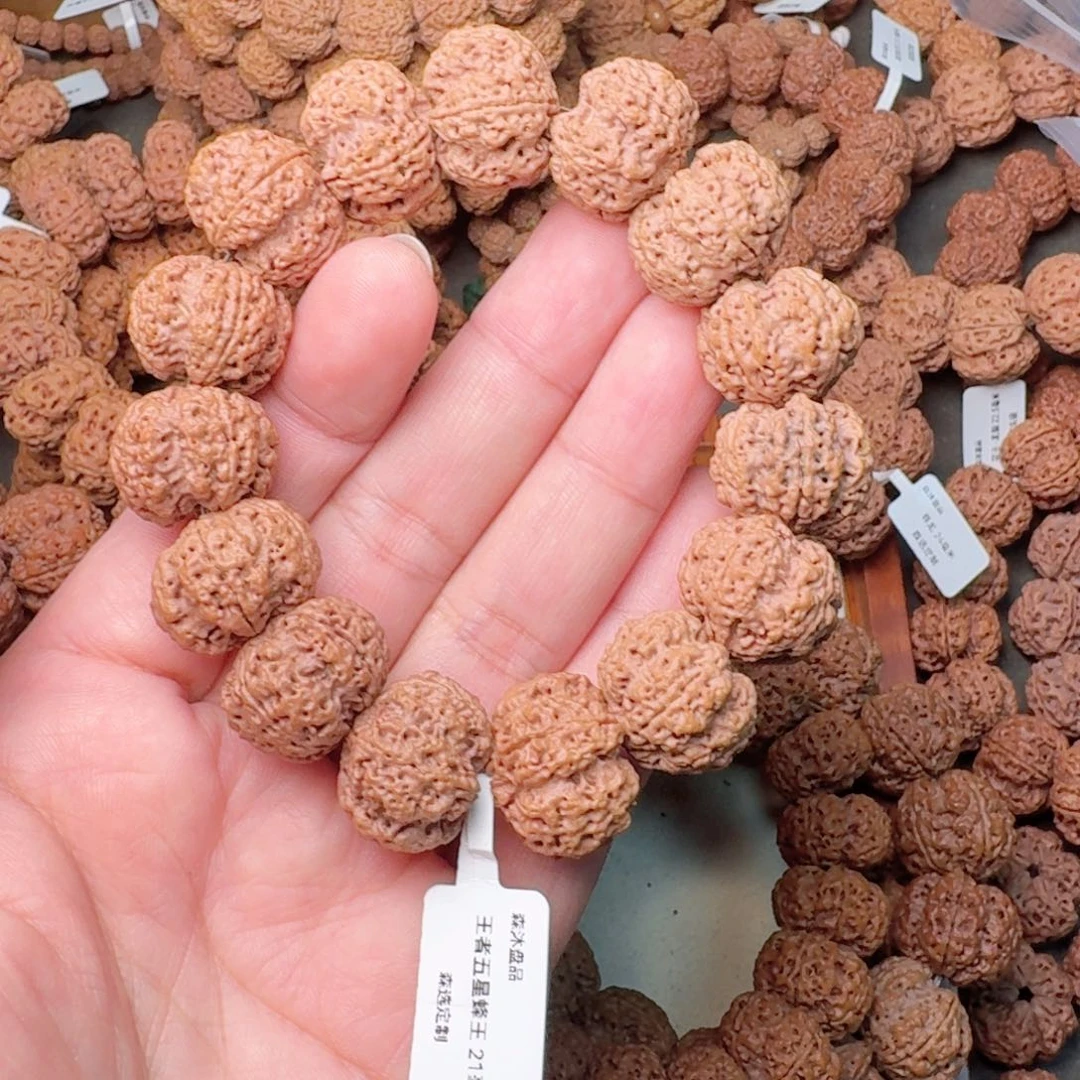 金刚菩提手串王者五星蜂王21森选定制开播福利