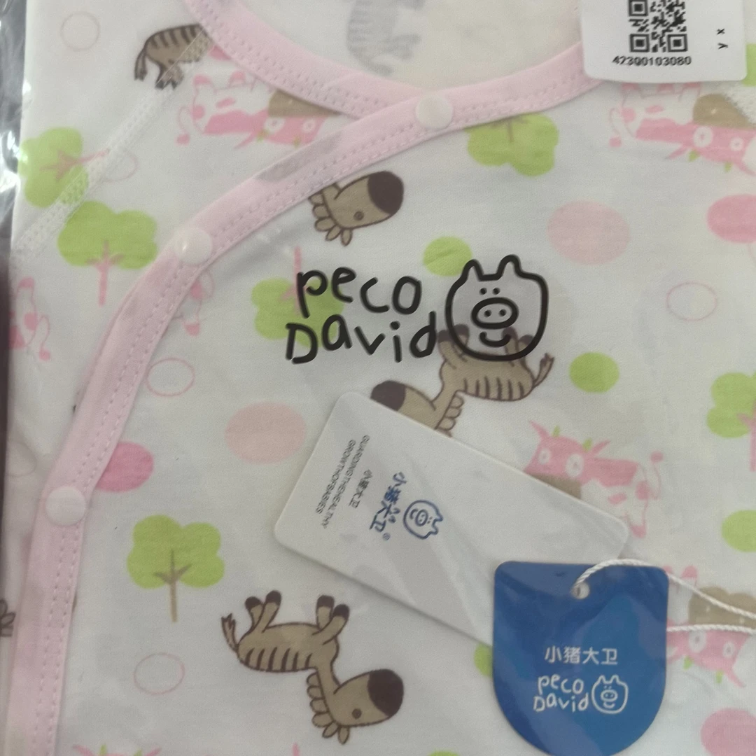 连体哈衣包屁一家人