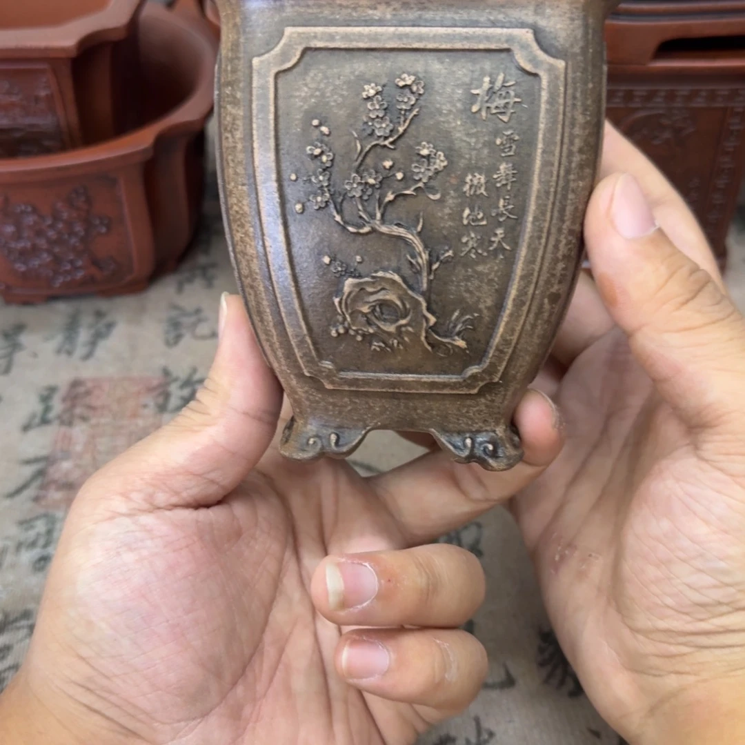 紫砂花盆7.5x9.5内经紫砂花盆