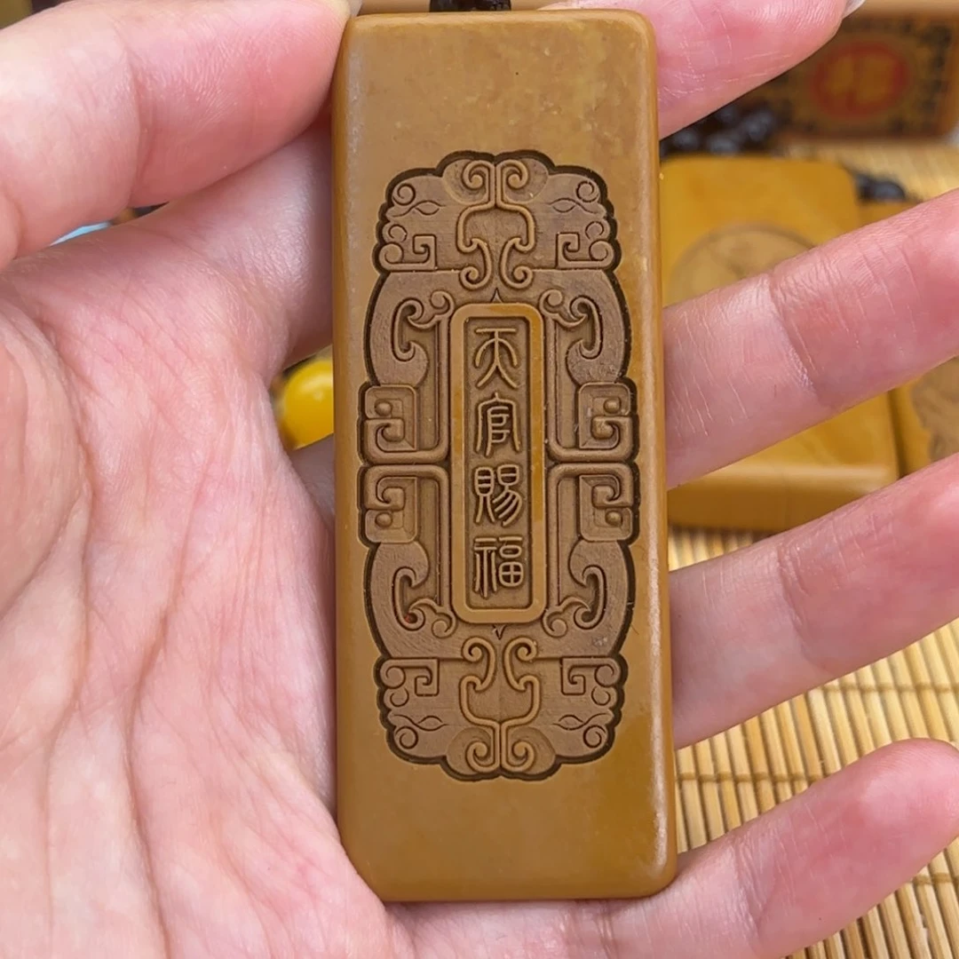 石材226669999996888899