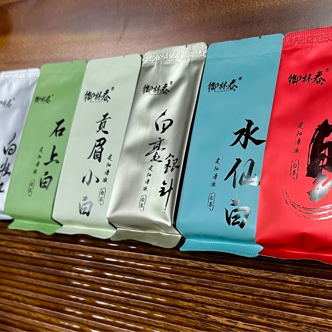 御林春丨白茶品鉴丨6泡*5g（6款）丨小白茶 大白茶 水仙白茶