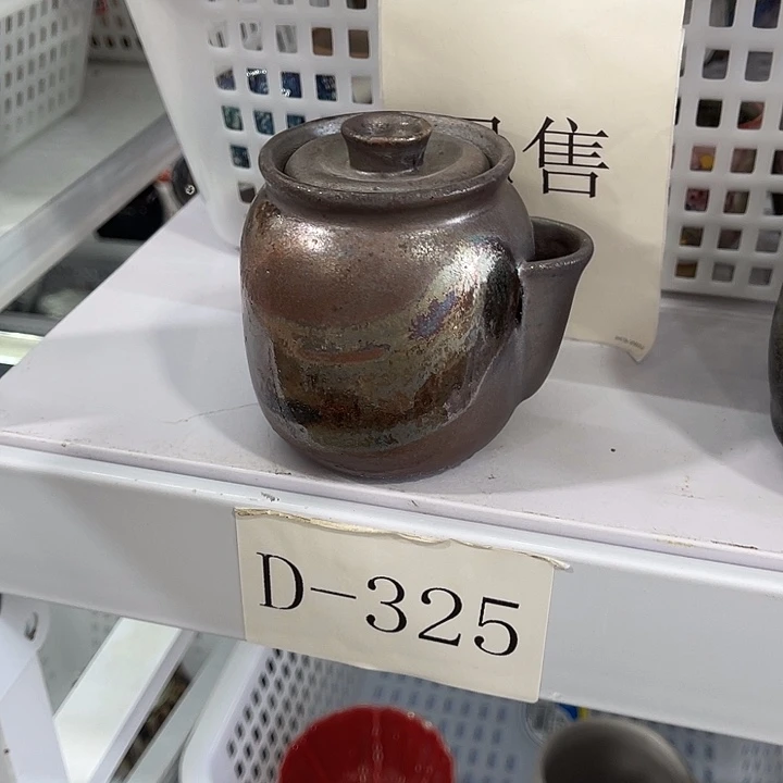 福利待遇多多哦哦哦哦