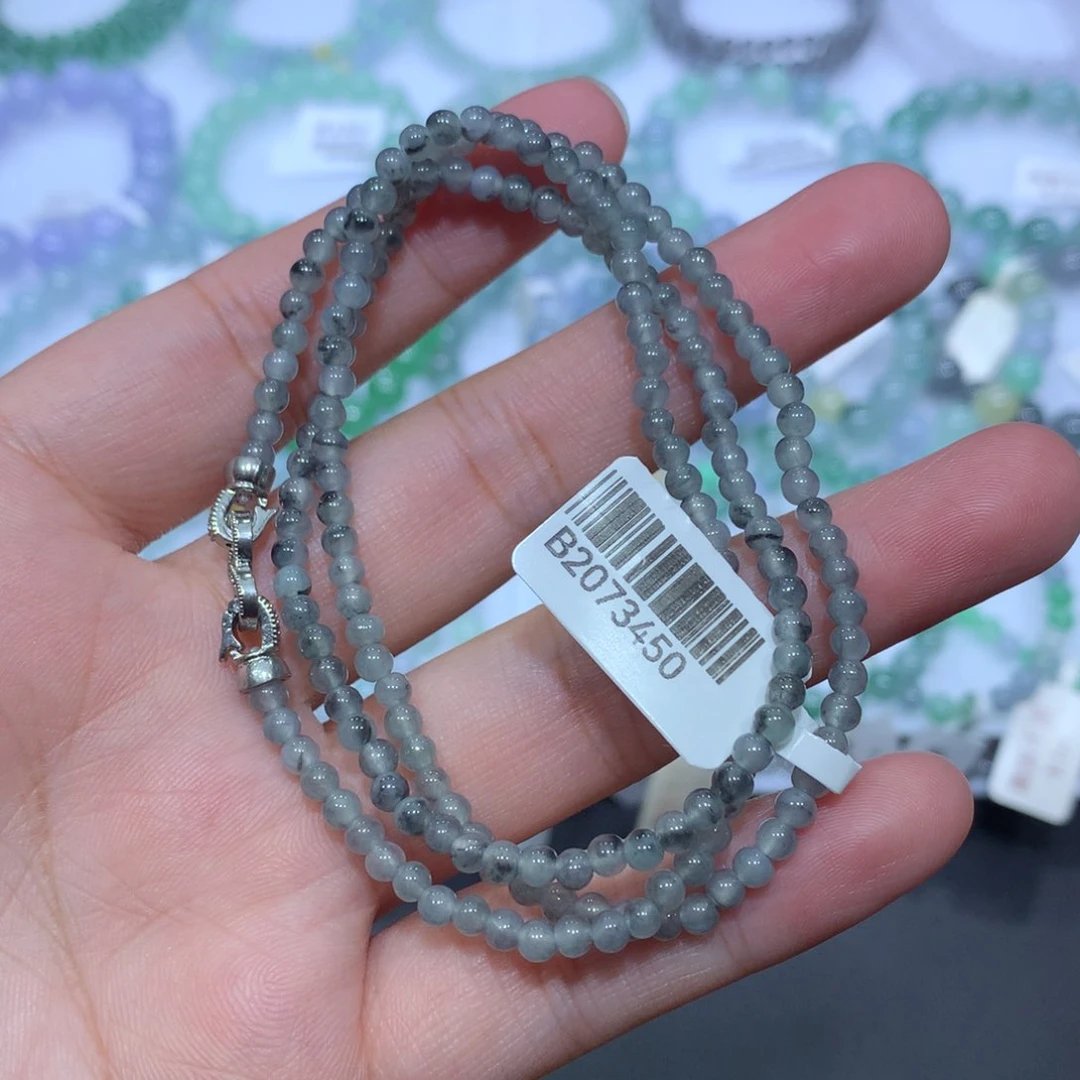 未镶嵌手链翡翠天然