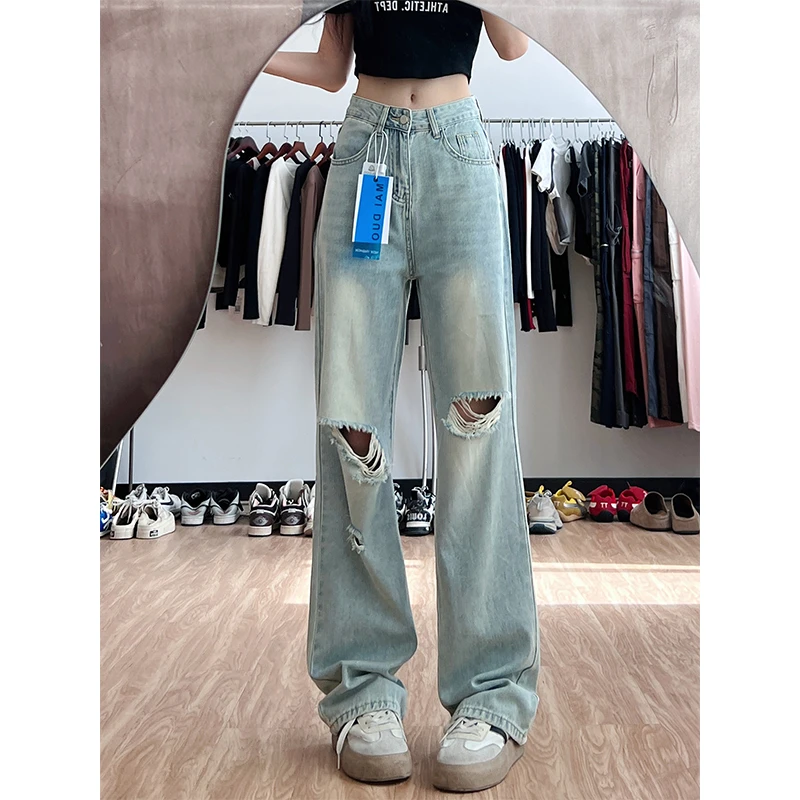 8322高腰显瘦宽松直筒破洞牛仔裤女夏季新款薄款宽松加长拖地裤