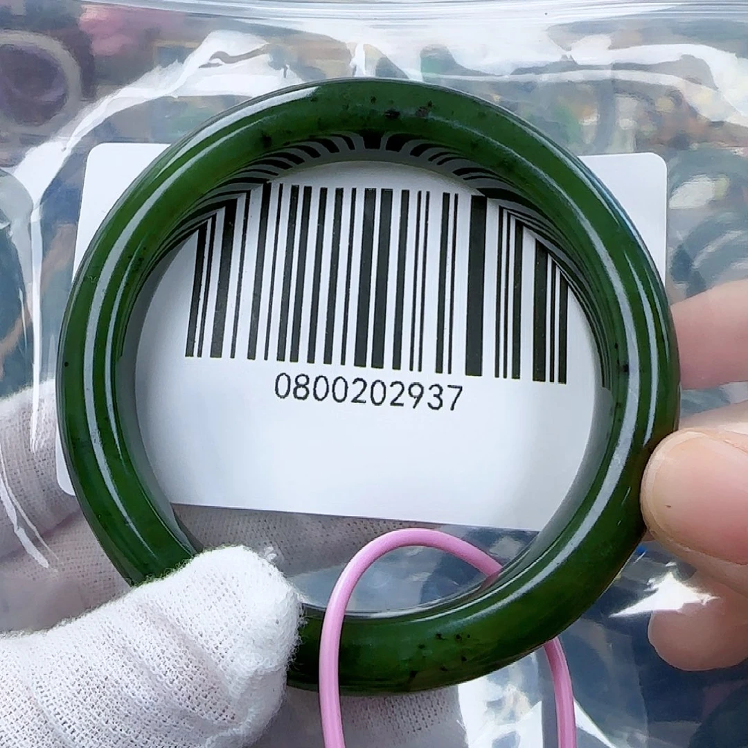 和田玉（碧玉）手镯未镶嵌5758