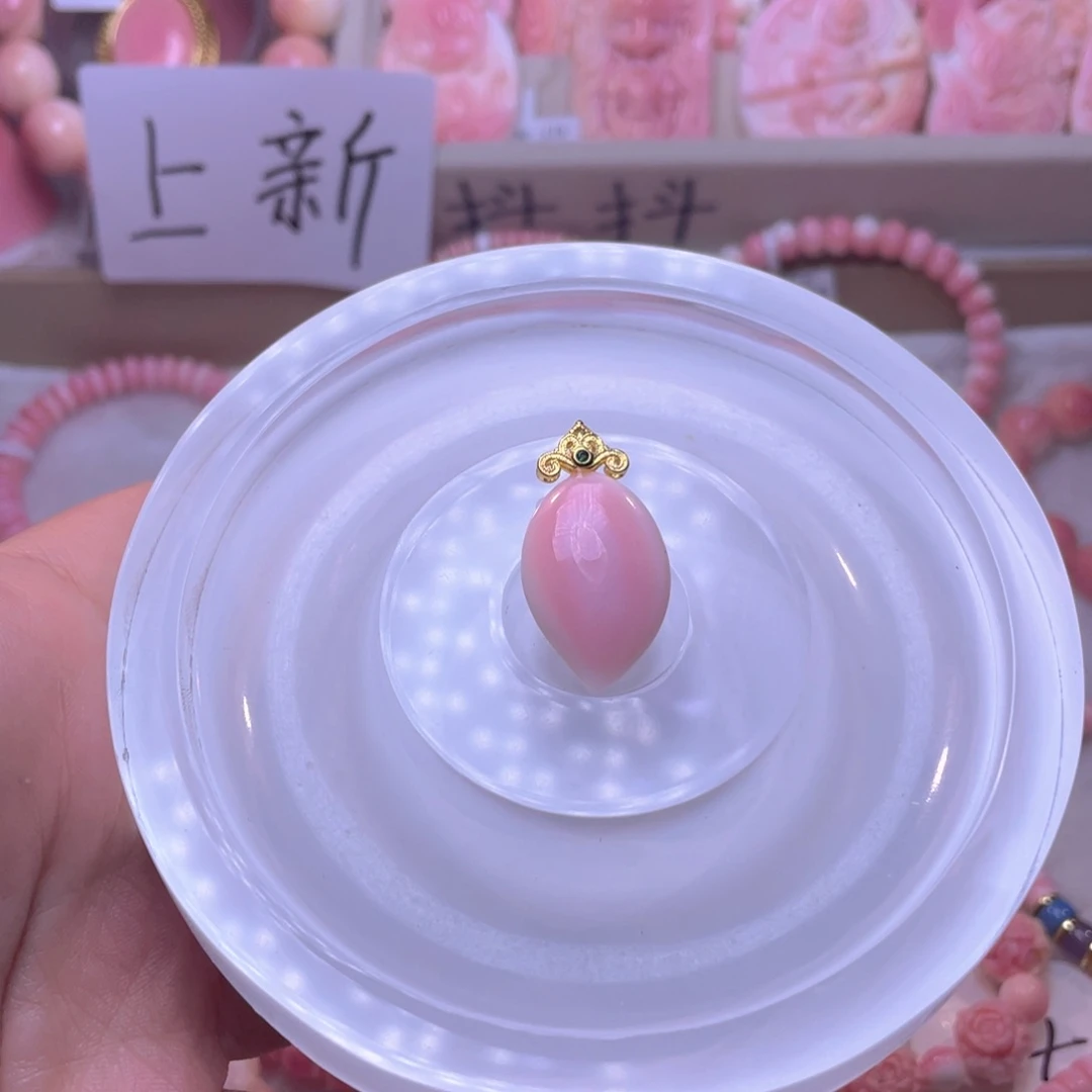 合金查罗石手绳福利折后价编号61