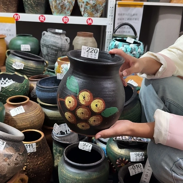 枇杷220高度20口径14