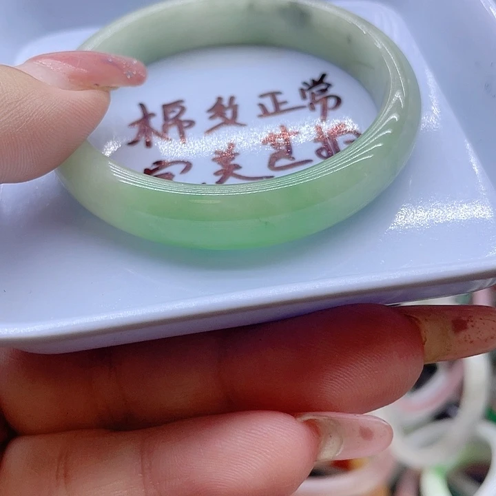 玛瑙/玉髓合金手镯