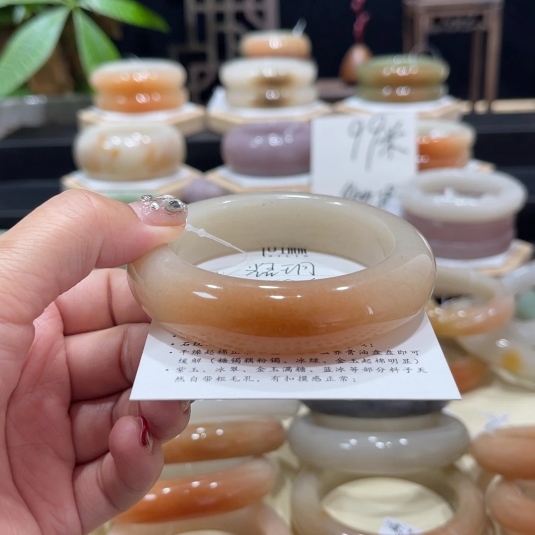 石英质玉手镯未镶嵌耀*