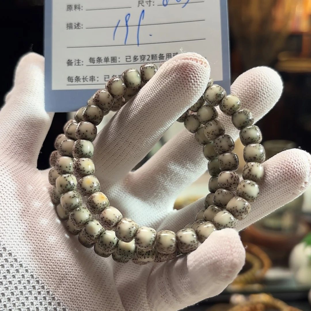 吊坠星月菩提源头工厂