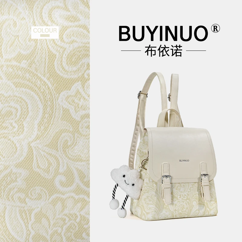 姐20没挂件2034白色（22*12*23）双肩包时尚休闲女士复古双肩背印花