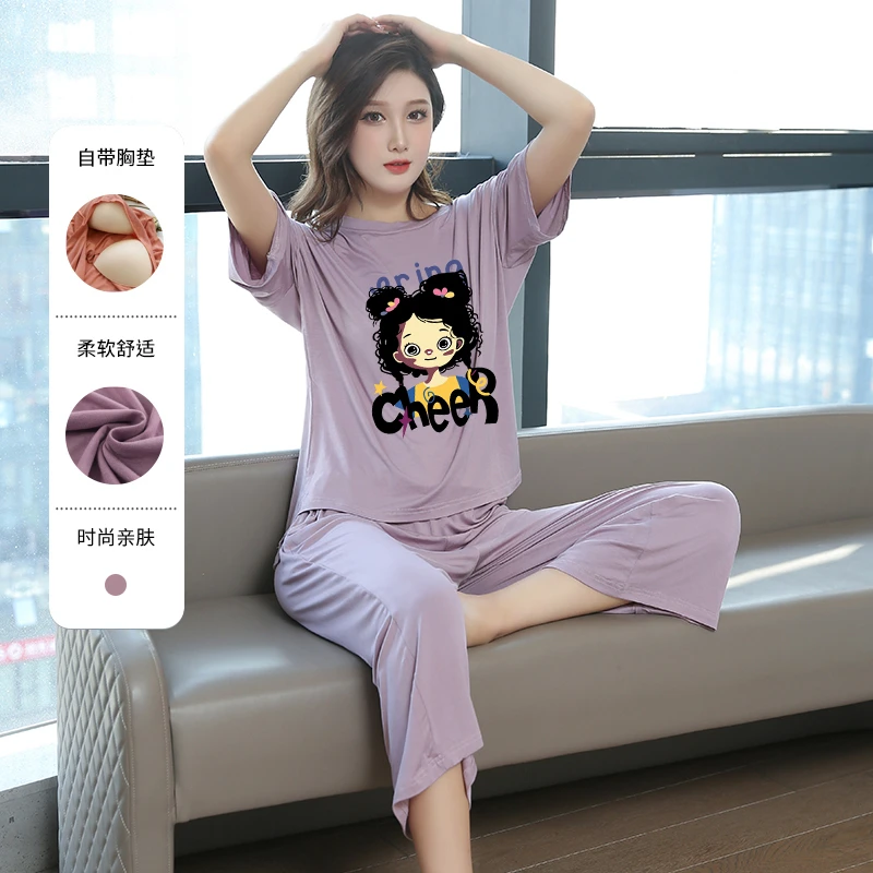 优琦诗带胸垫睡衣莫代尔女士七分裤宽松大码韩版短袖两件套夏天