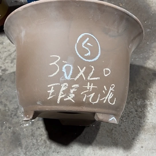 紫砂工艺厂……紫砂工艺厂……