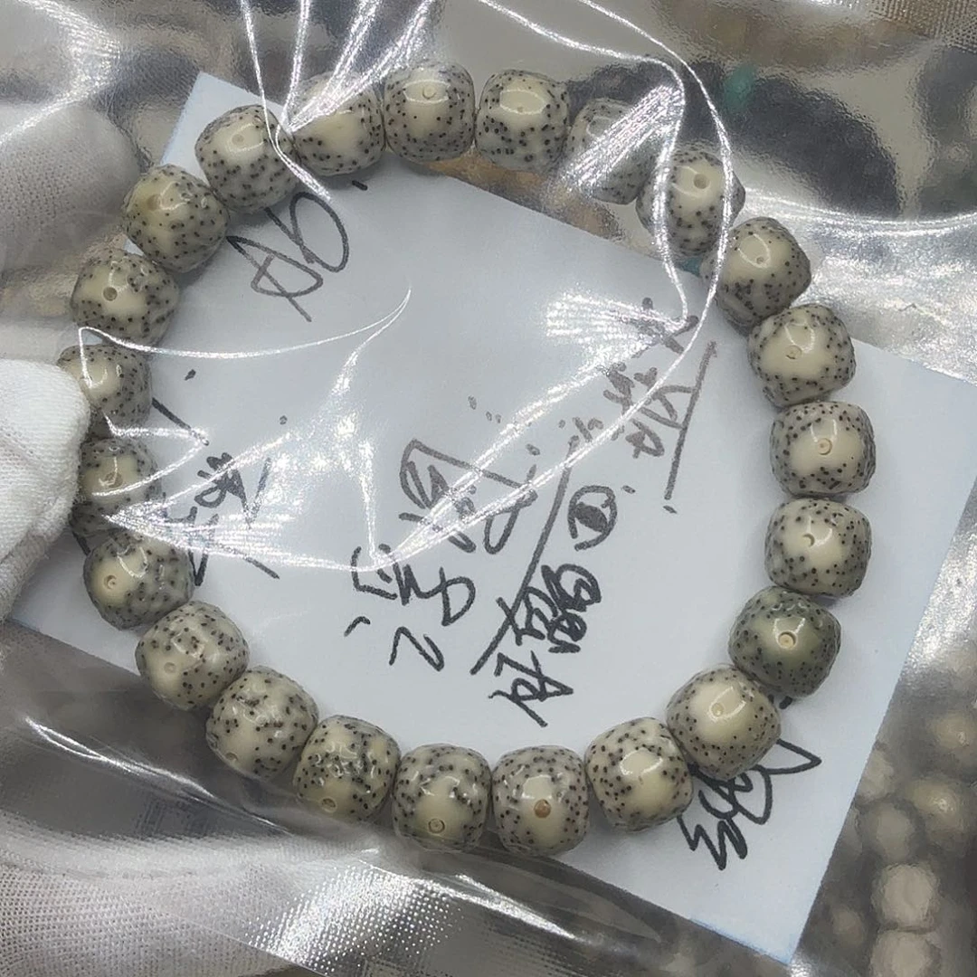 星月菩提吊坠?***?浮图 a6