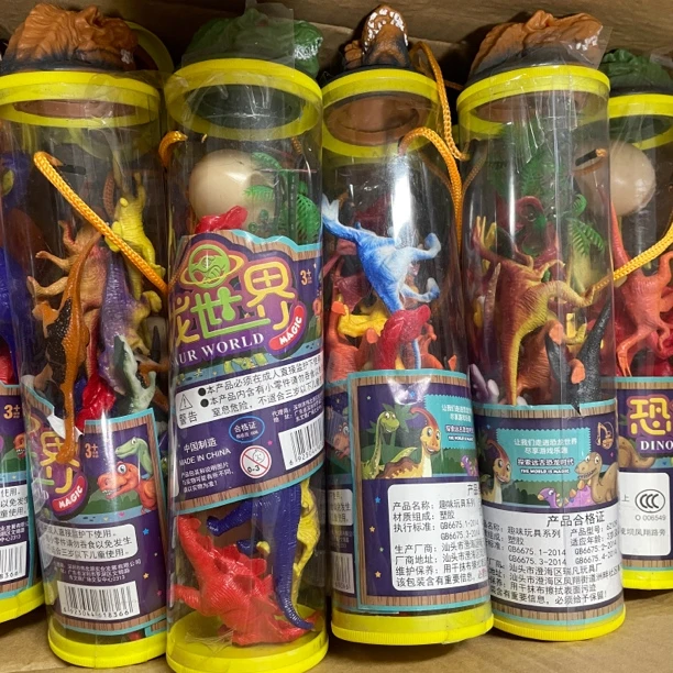 【恐龙桶，一桶】直播间展示为准