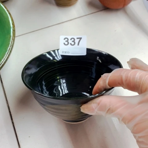 核桃手串/手链沉****8陶瓷陶瓷陶瓷陶瓷
