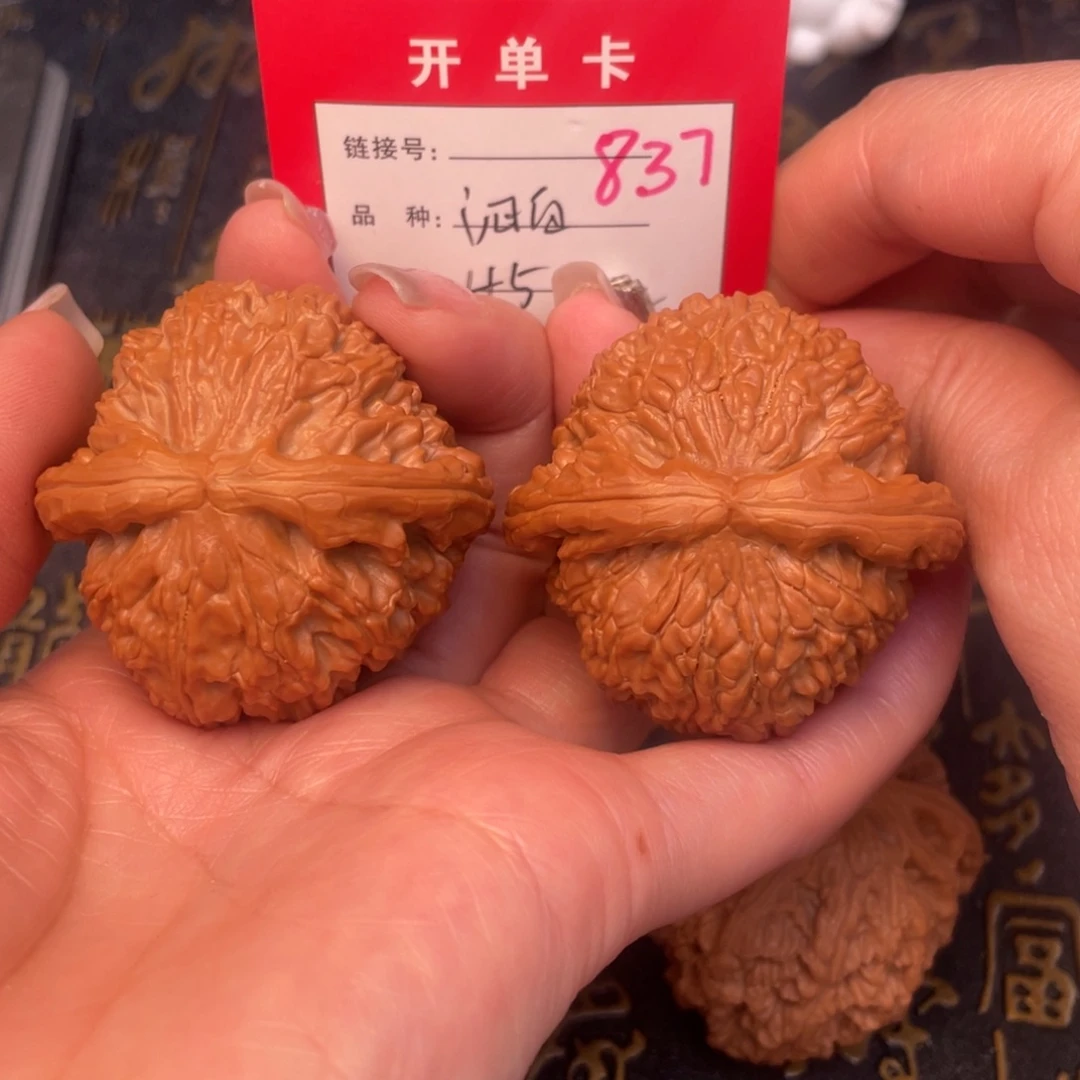 桃核吊坠文玩的好的