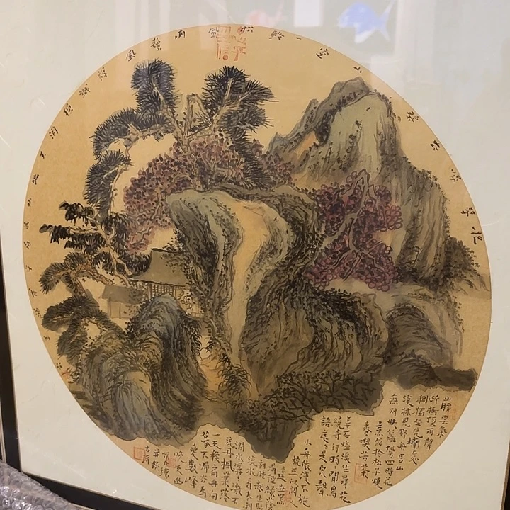 国画快**人我是你男朋友我在外面有点事儿