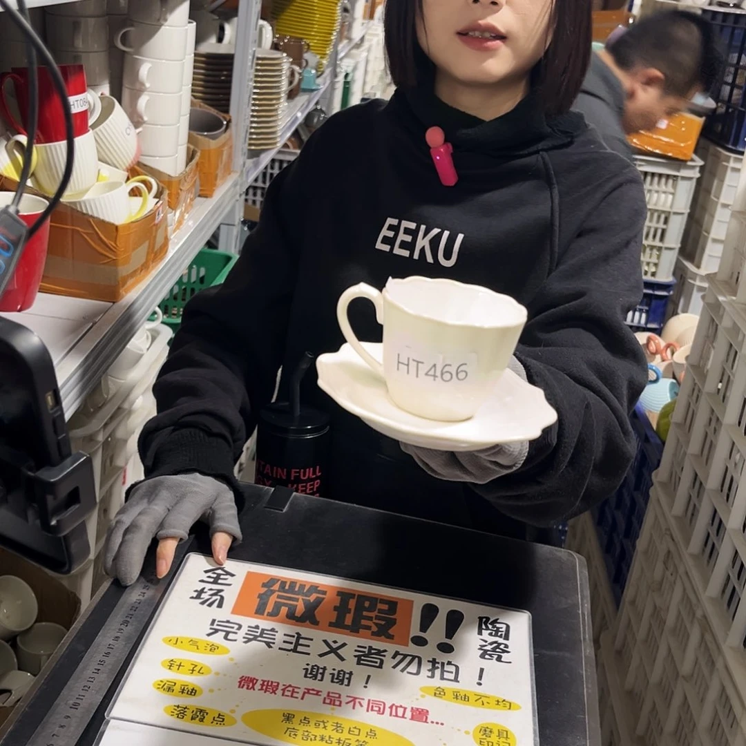 瓷片466。        4杯4碟