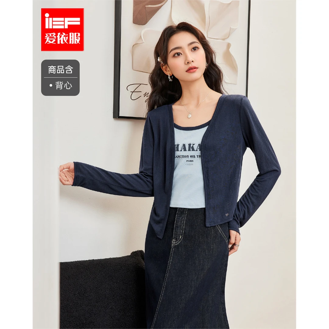 IEF/爱依服2025夏秋新款韩版时尚小众设计感背心开衫两件套上衣