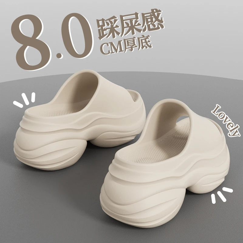 厚底拖鞋女士夏季外穿小个子增高时尚松糕底EVA户外防滑居家凉拖