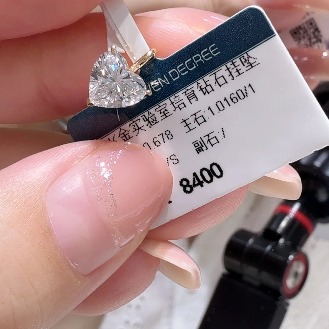 18K金镶嵌实验室培育钻石
