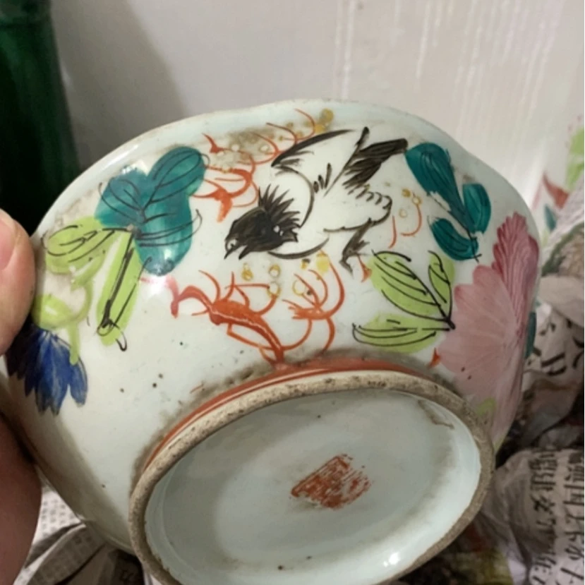 【闪购商品】徐**伏