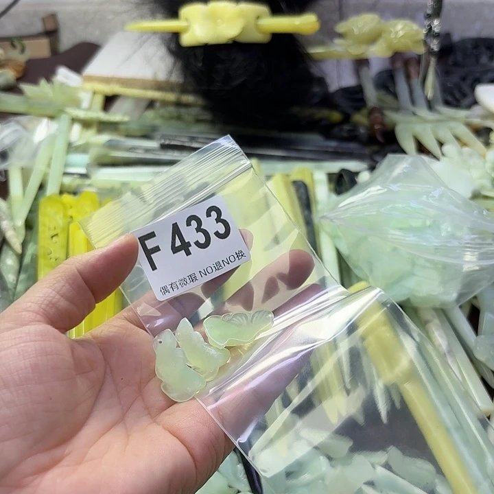 循***行合金蛇纹石玉发饰