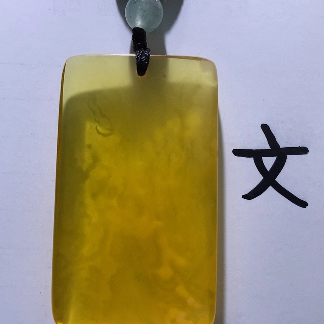 琥珀未镶嵌珠宝奇石30