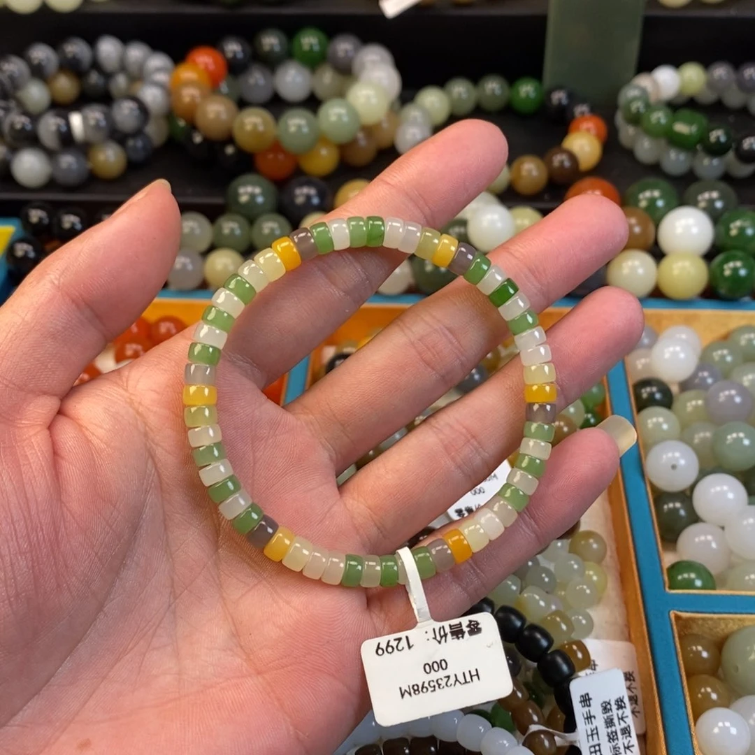 和田玉手串未镶嵌卡6药片多宝
