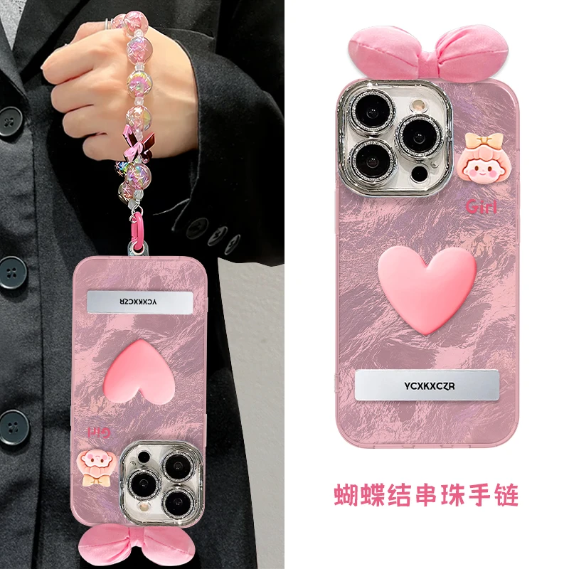 粉色女孩手机壳适用于苹果16/oppo华为vivo可爱流行个性网红新款