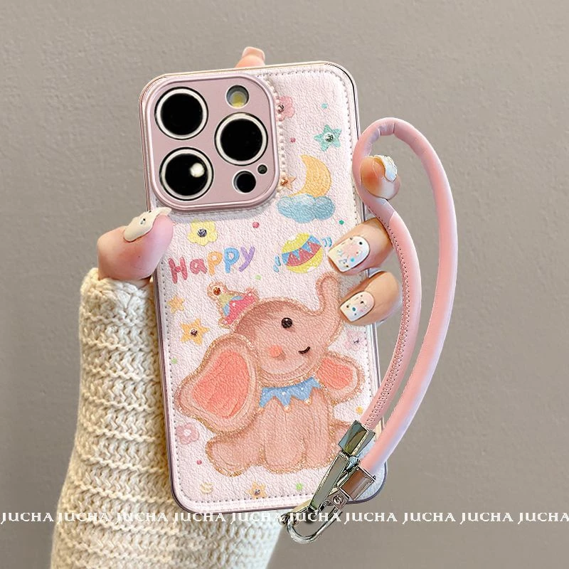 开心小象适用苹果16pro手机壳新款高端华为mate70高级荣耀200女款