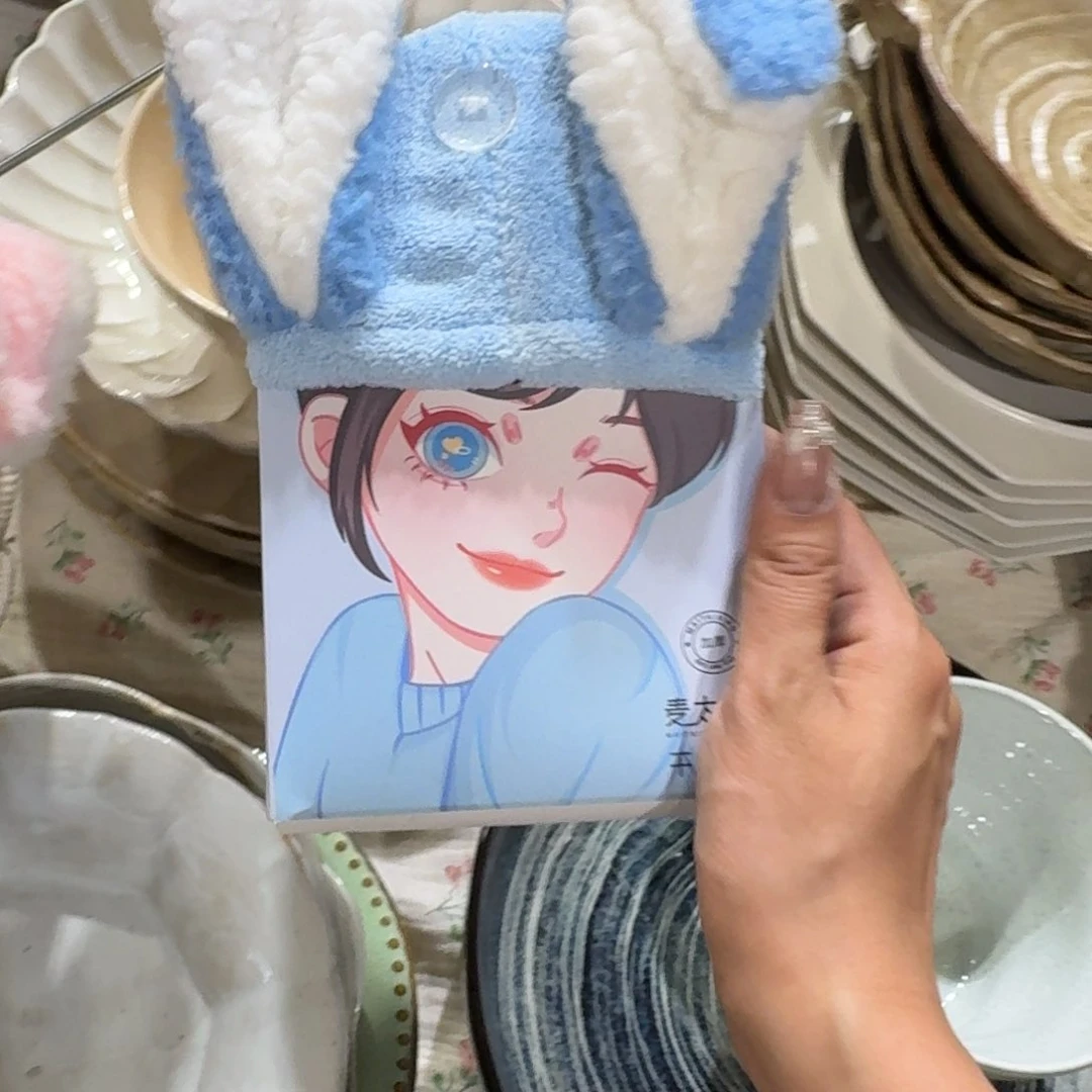 瓷方*一个一个一个一个