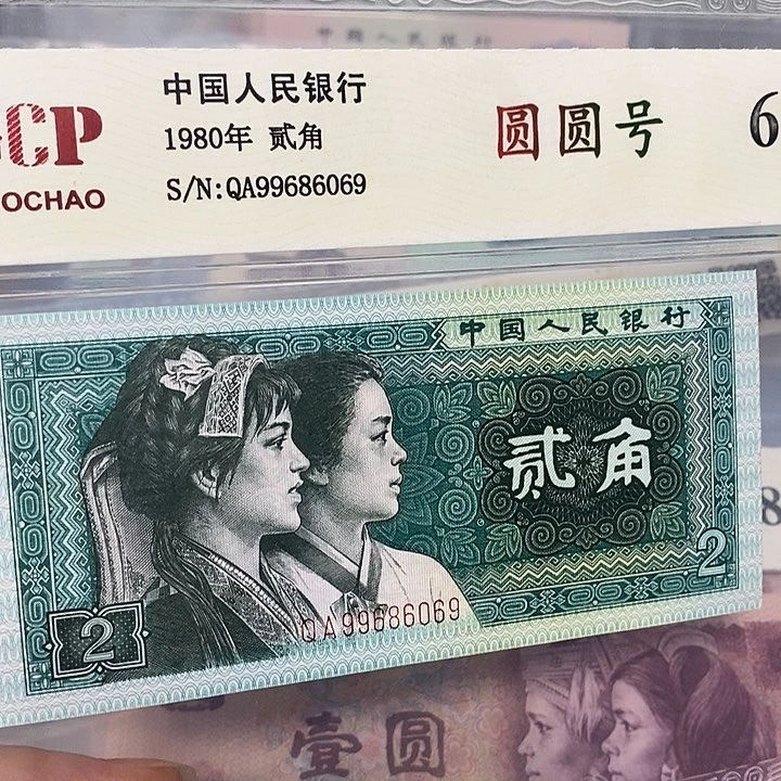 圆圆倒置99686069，，，，，，，
