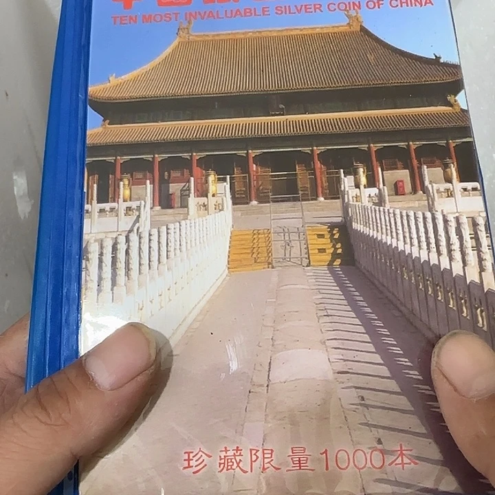 杏***林扇子故哈哈哈哈哈哈哈哈吧
