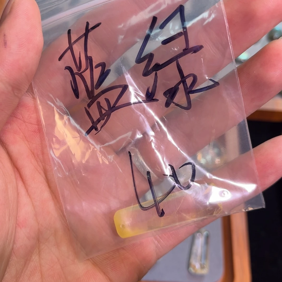 发晶吊坠未镶嵌愛****綠